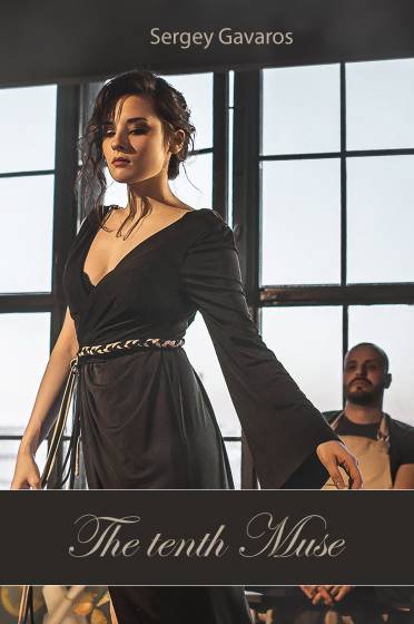 The tenth Muse